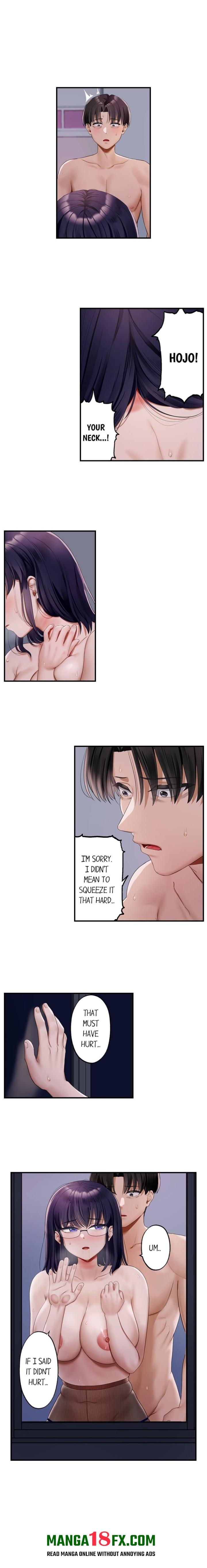 Room of Guilty Pleasure 2