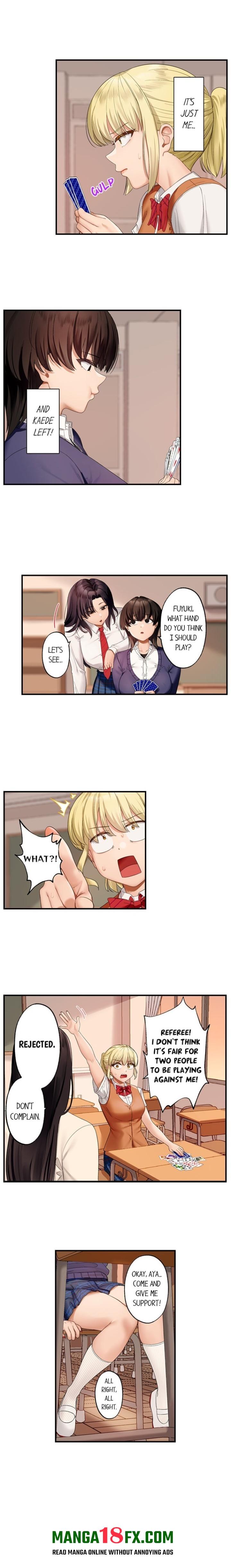 Room of Guilty Pleasure 3