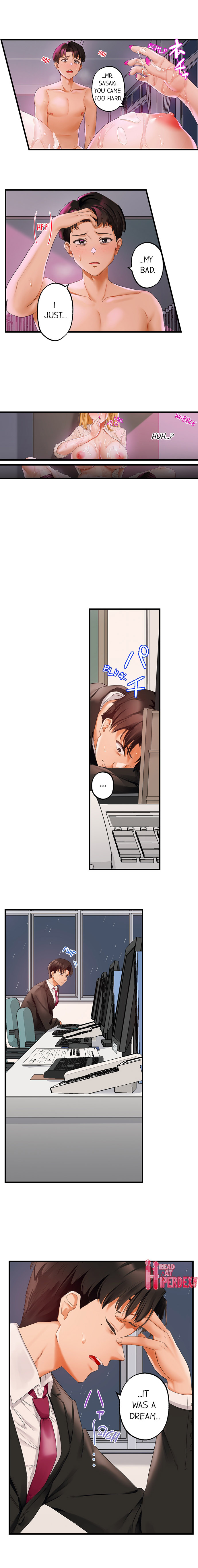 Room of Guilty Pleasure 6