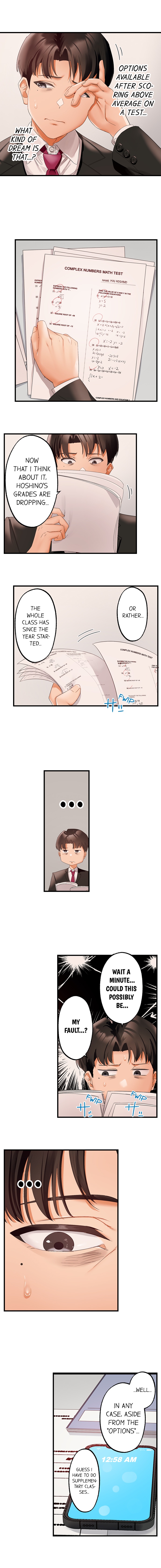 Room of Guilty Pleasure 7