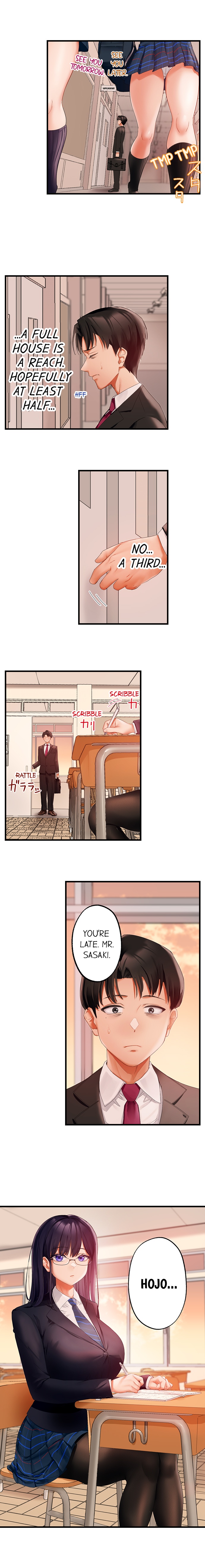 Room of Guilty Pleasure 9
