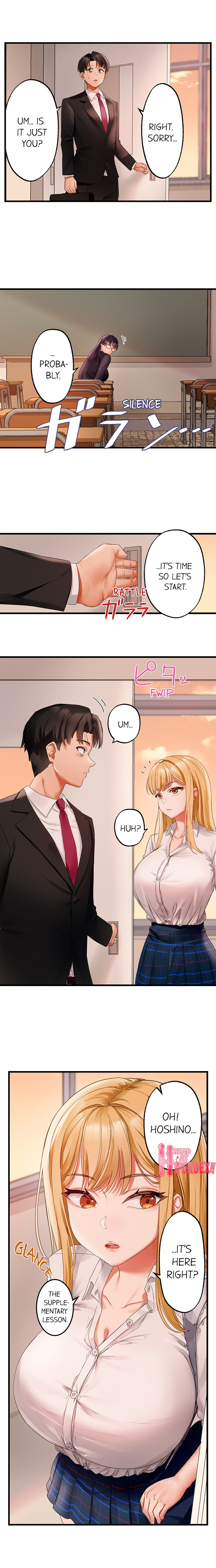 Room of Guilty Pleasure 2
