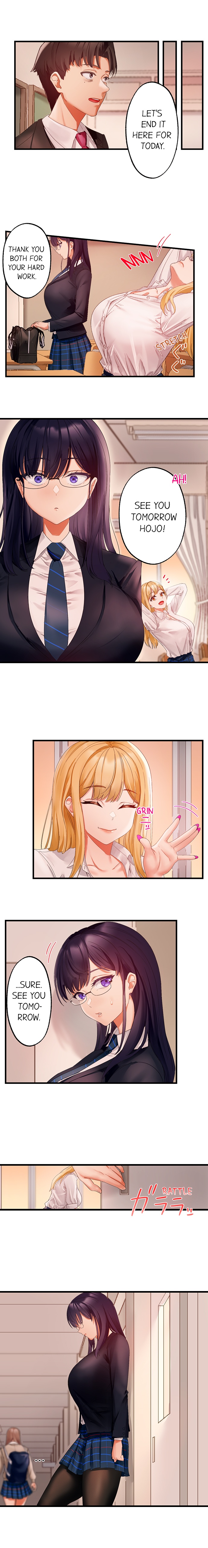 Room of Guilty Pleasure 7