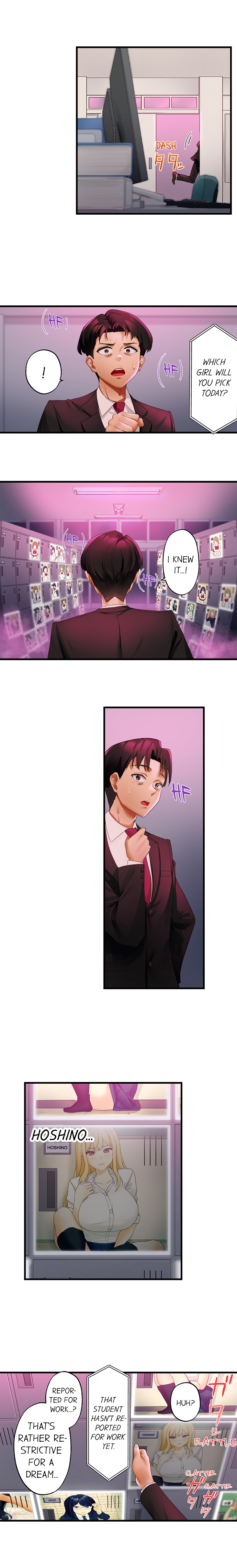 Room of Guilty Pleasure 9