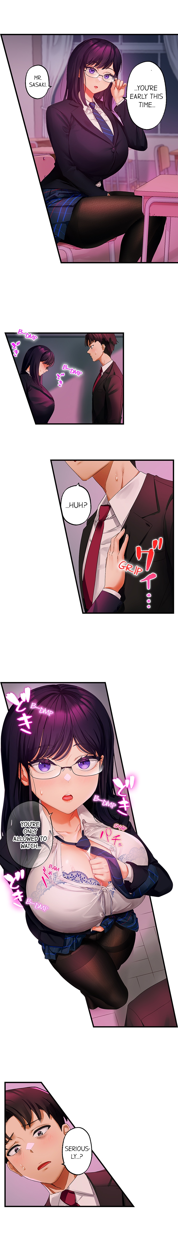 Room of Guilty Pleasure 3