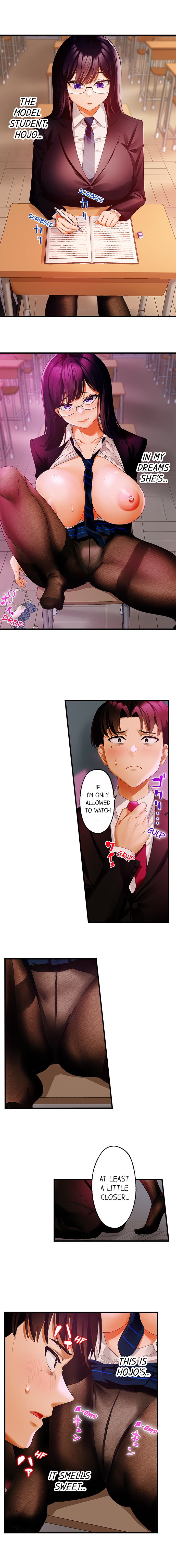 Room of Guilty Pleasure 5