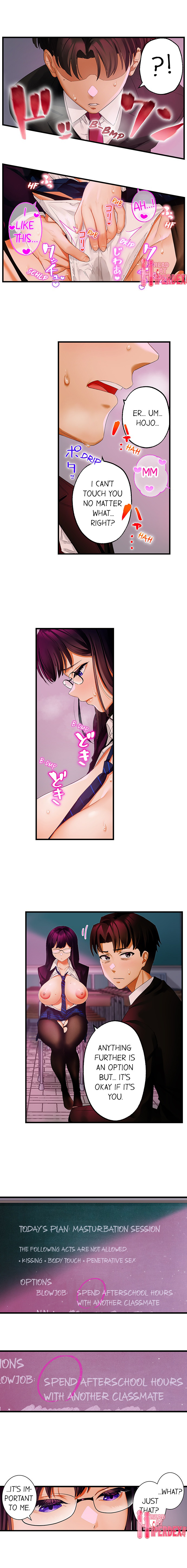 Room of Guilty Pleasure 8