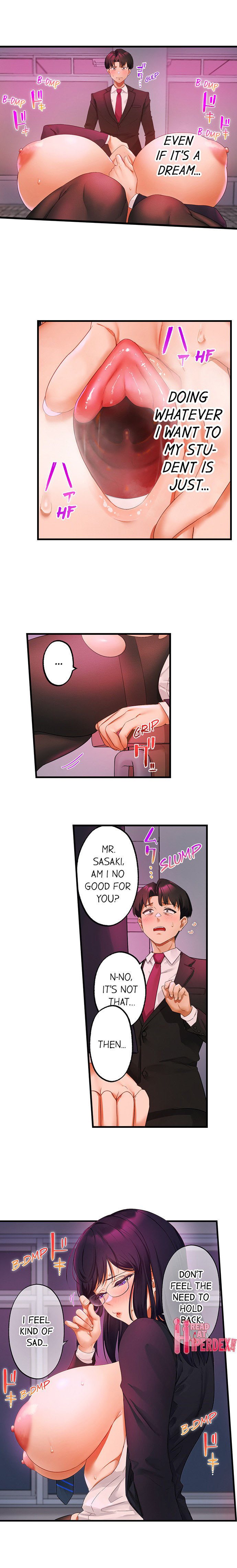 Room of Guilty Pleasure 2