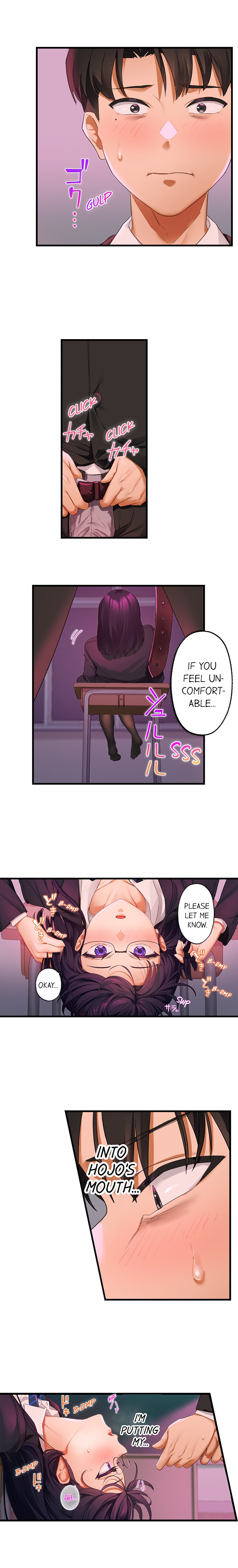 Room of Guilty Pleasure 3