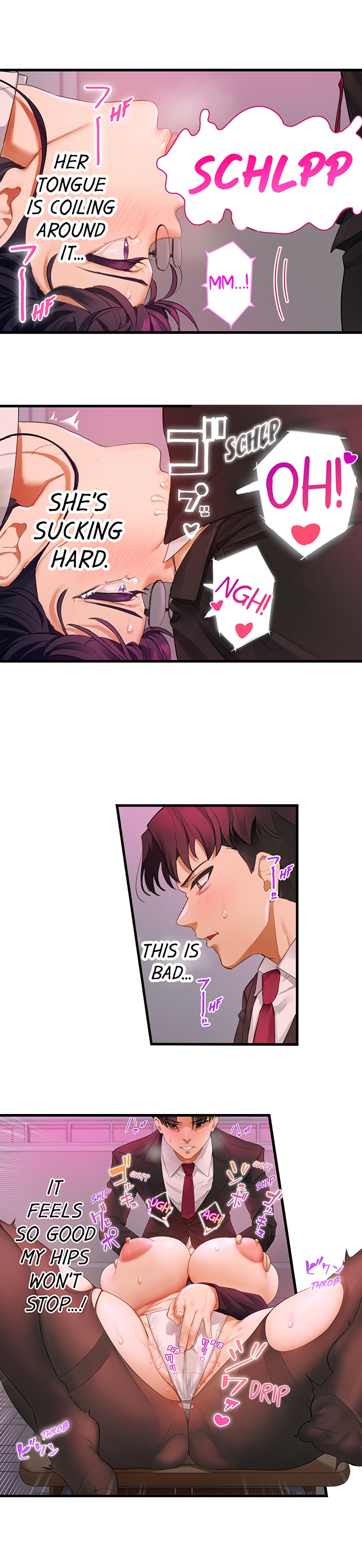 Room of Guilty Pleasure 5