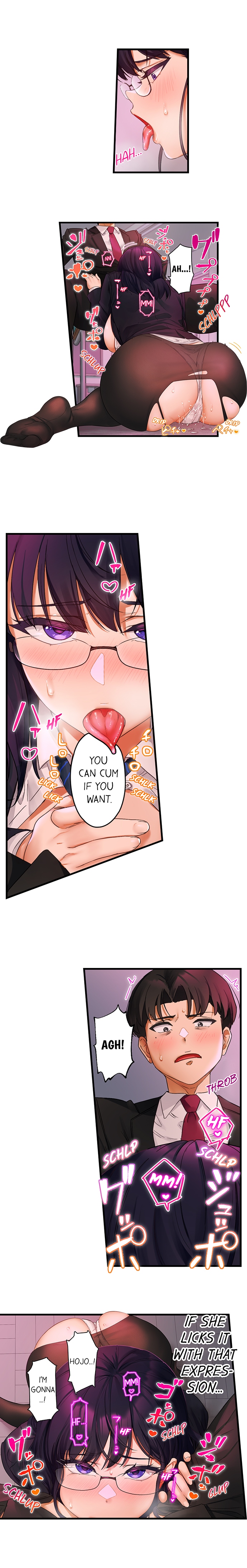 Room of Guilty Pleasure 9