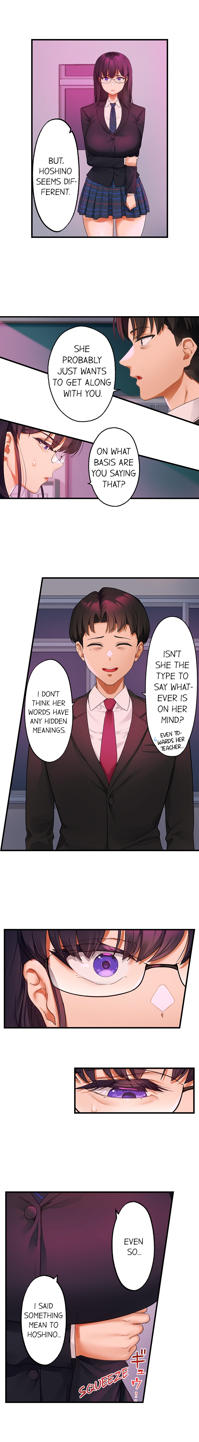 Room of Guilty Pleasure 5