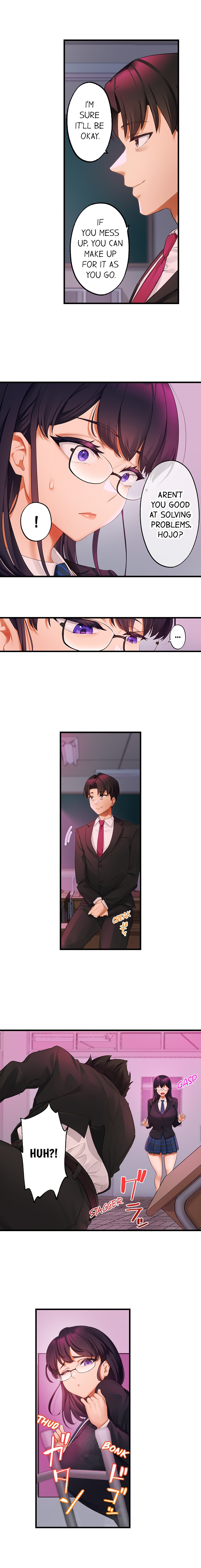 Room of Guilty Pleasure 6