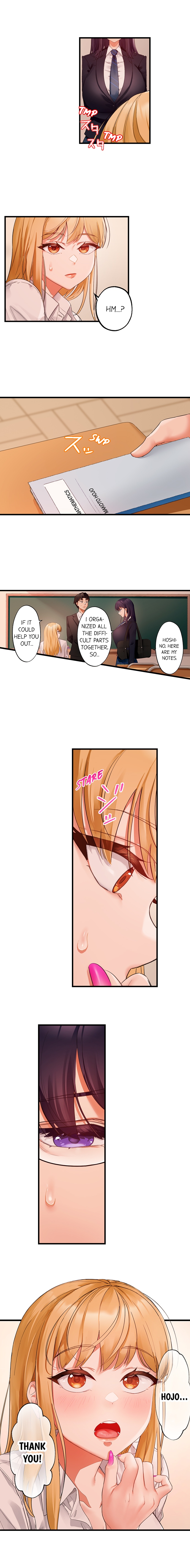 Room of Guilty Pleasure 8