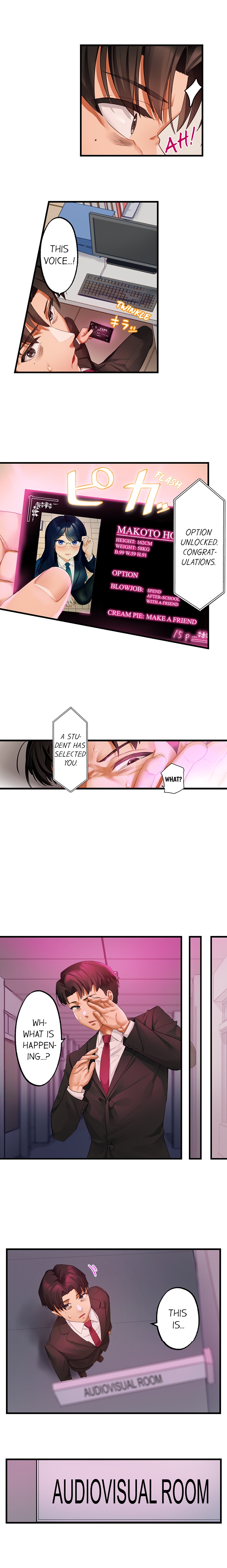 Room of Guilty Pleasure 3