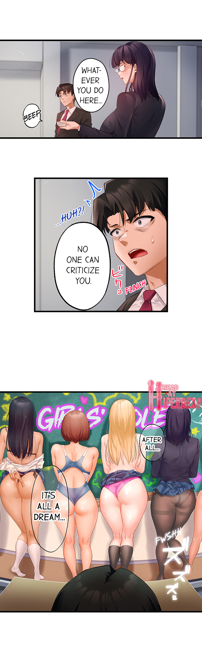 Room of Guilty Pleasure 6