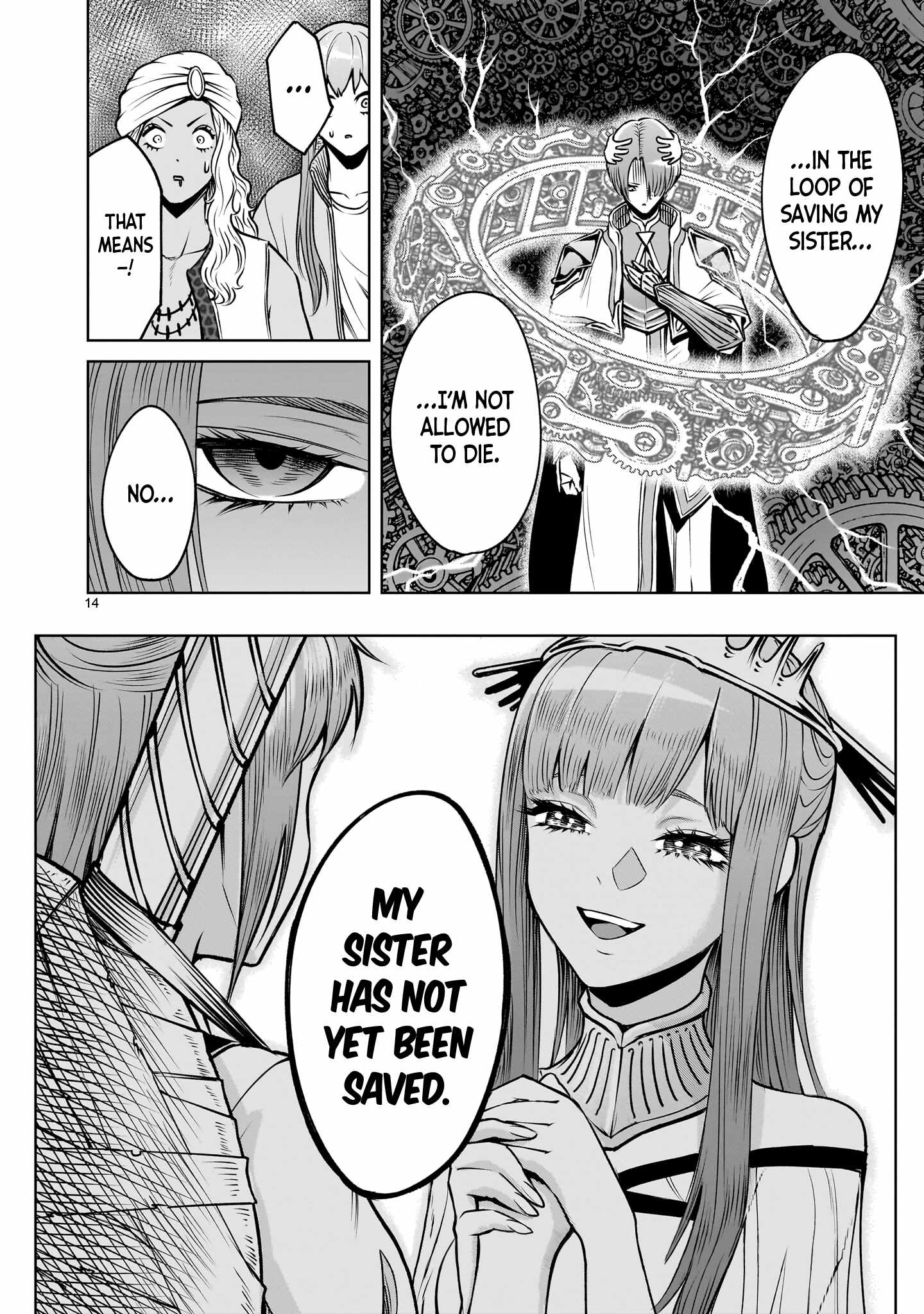 Rosen Garten Saga 15