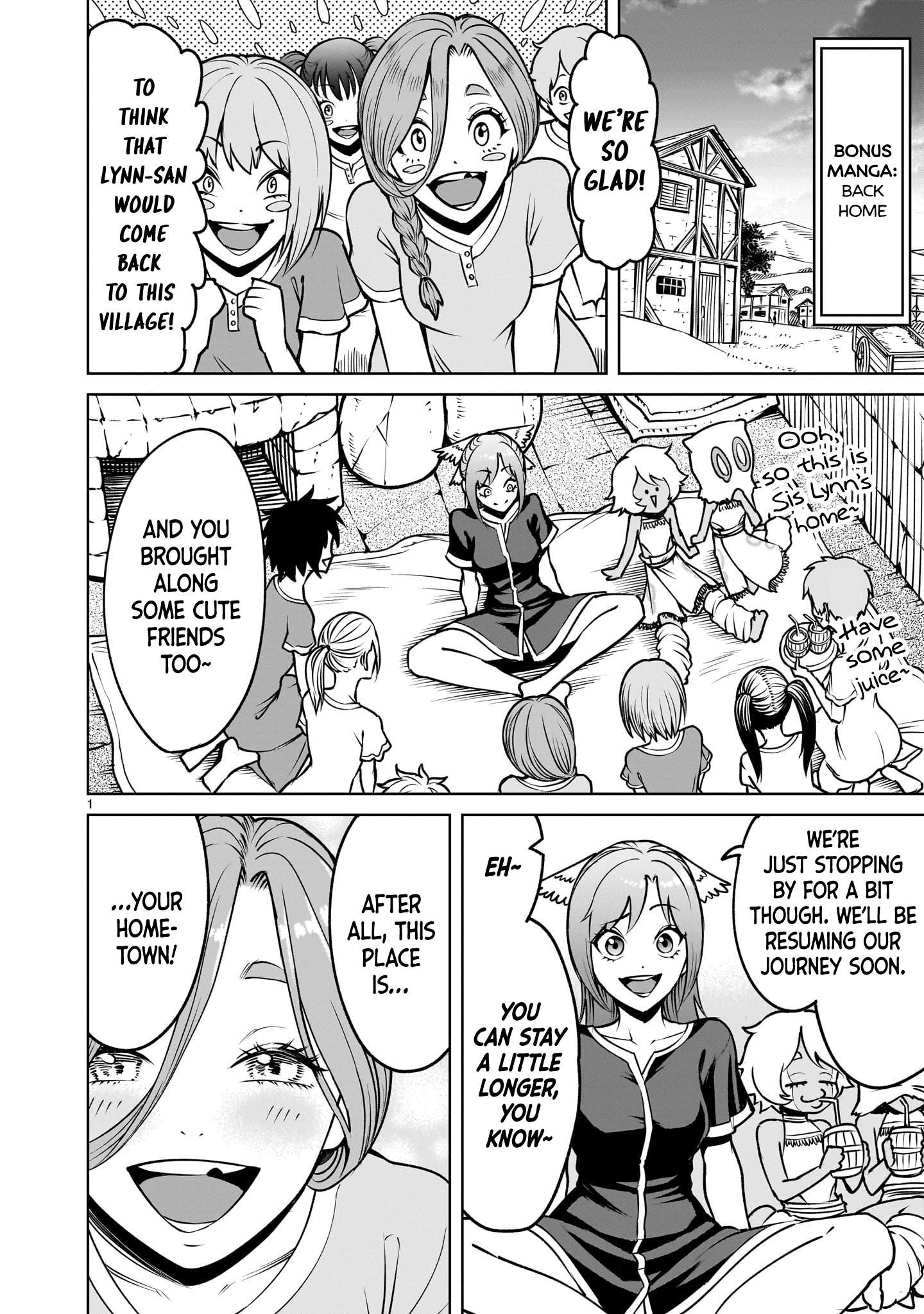 Rosen Garten Saga Chapter 99.5 - Page 3