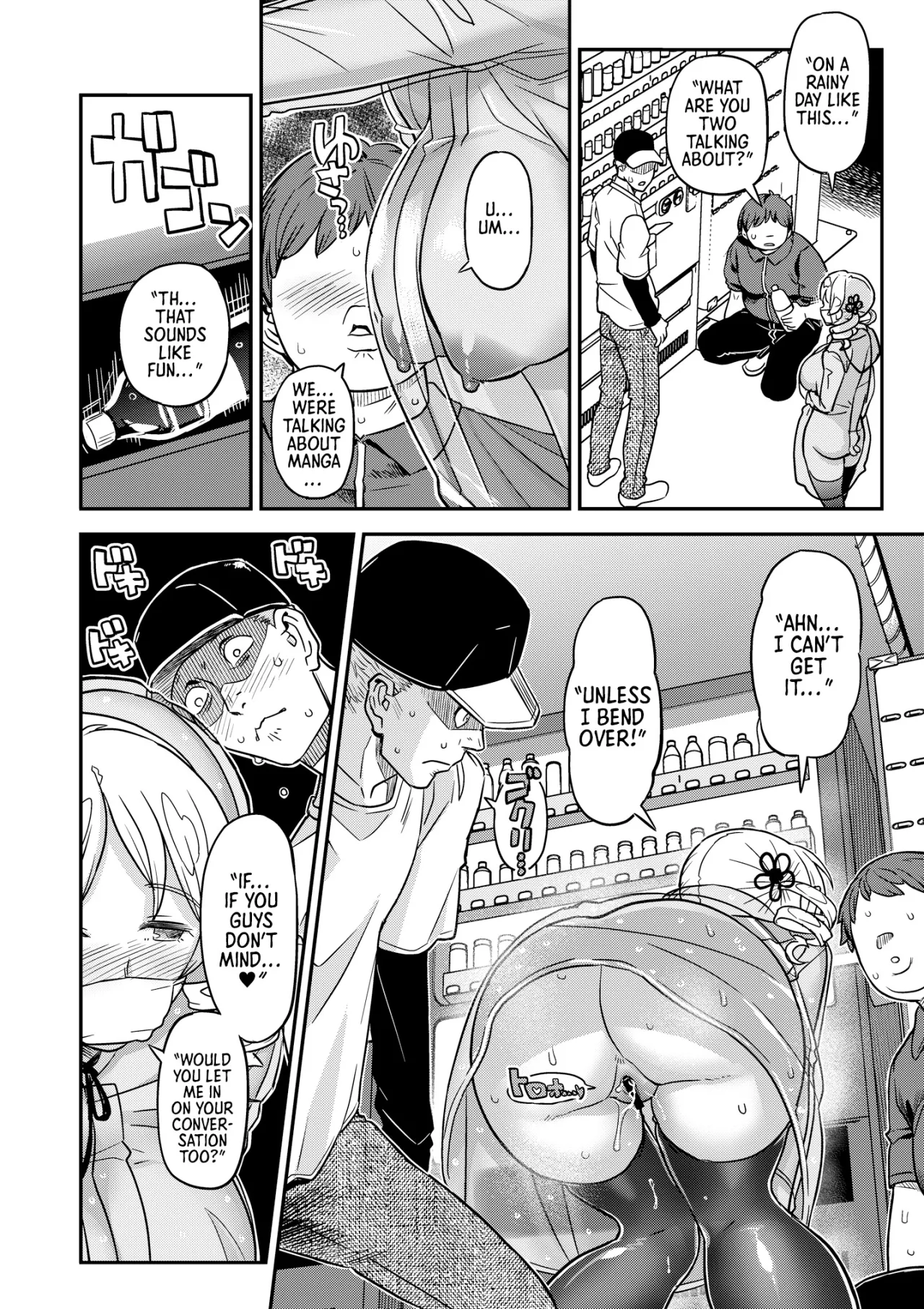 Roshutsu Chikan Masukaki Benjo 18