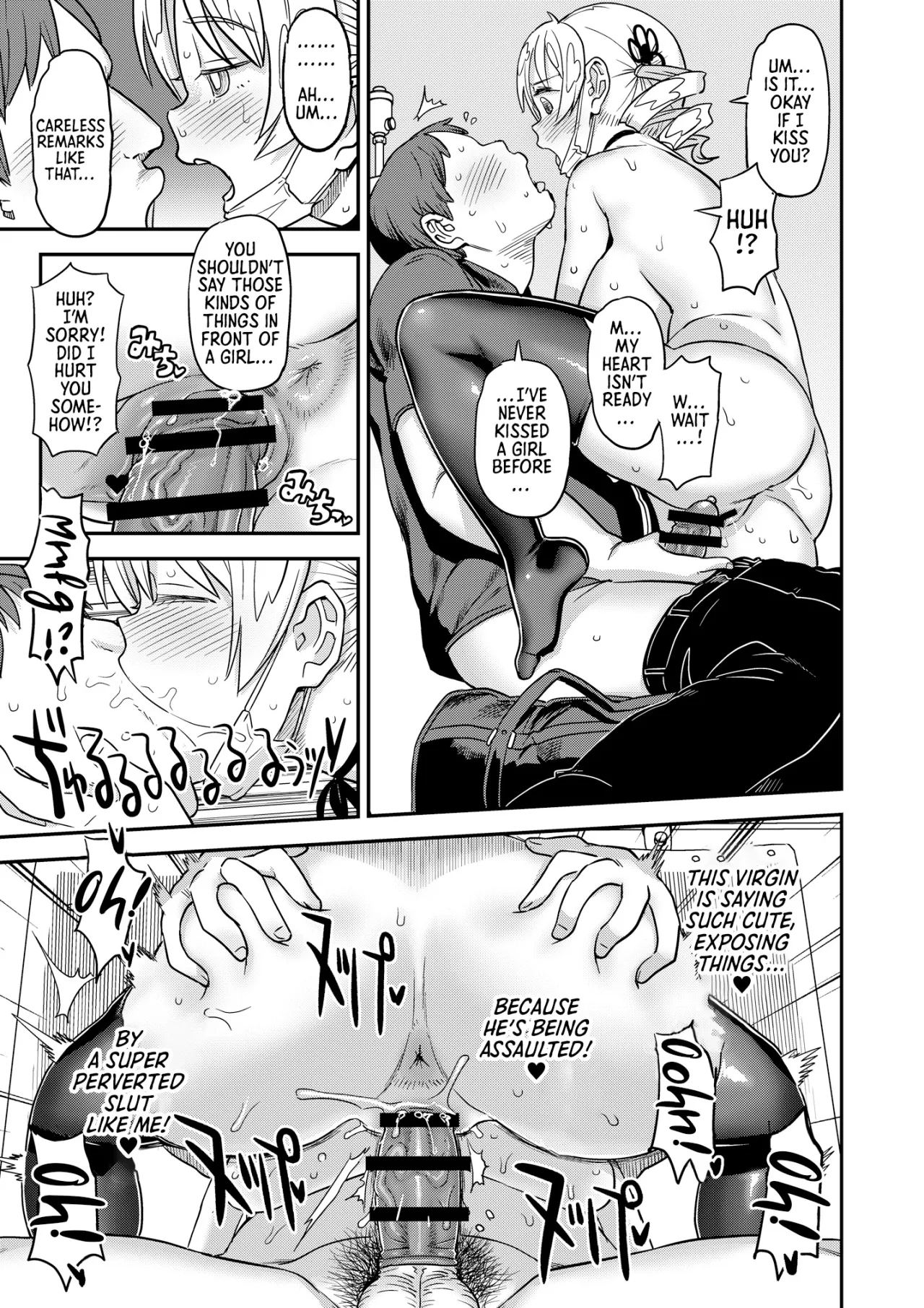 Roshutsu Chikan Masukaki Benjo 27