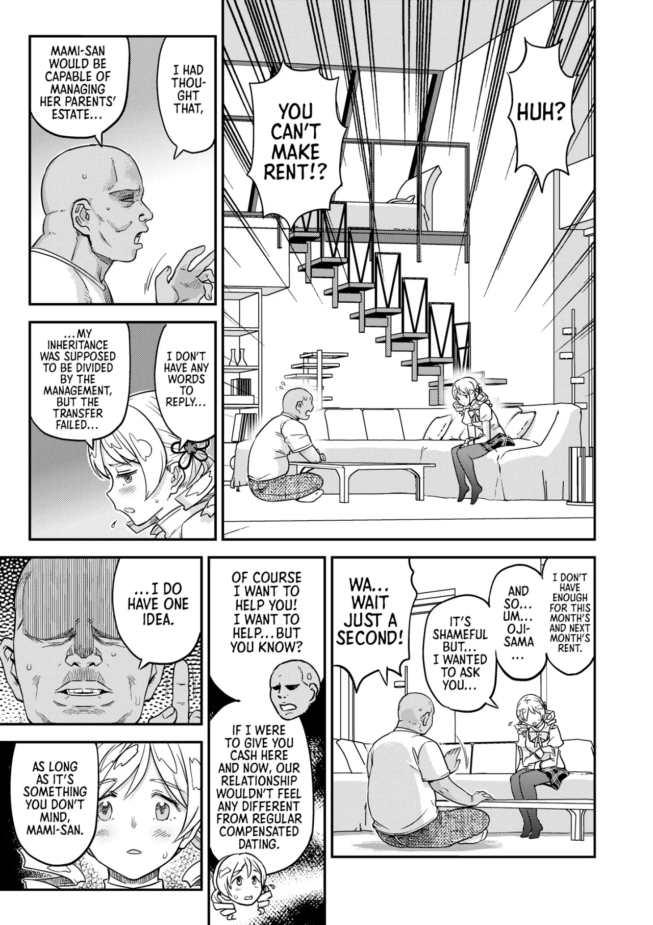 Roshutsu Chikan Masukaki Benjo 5