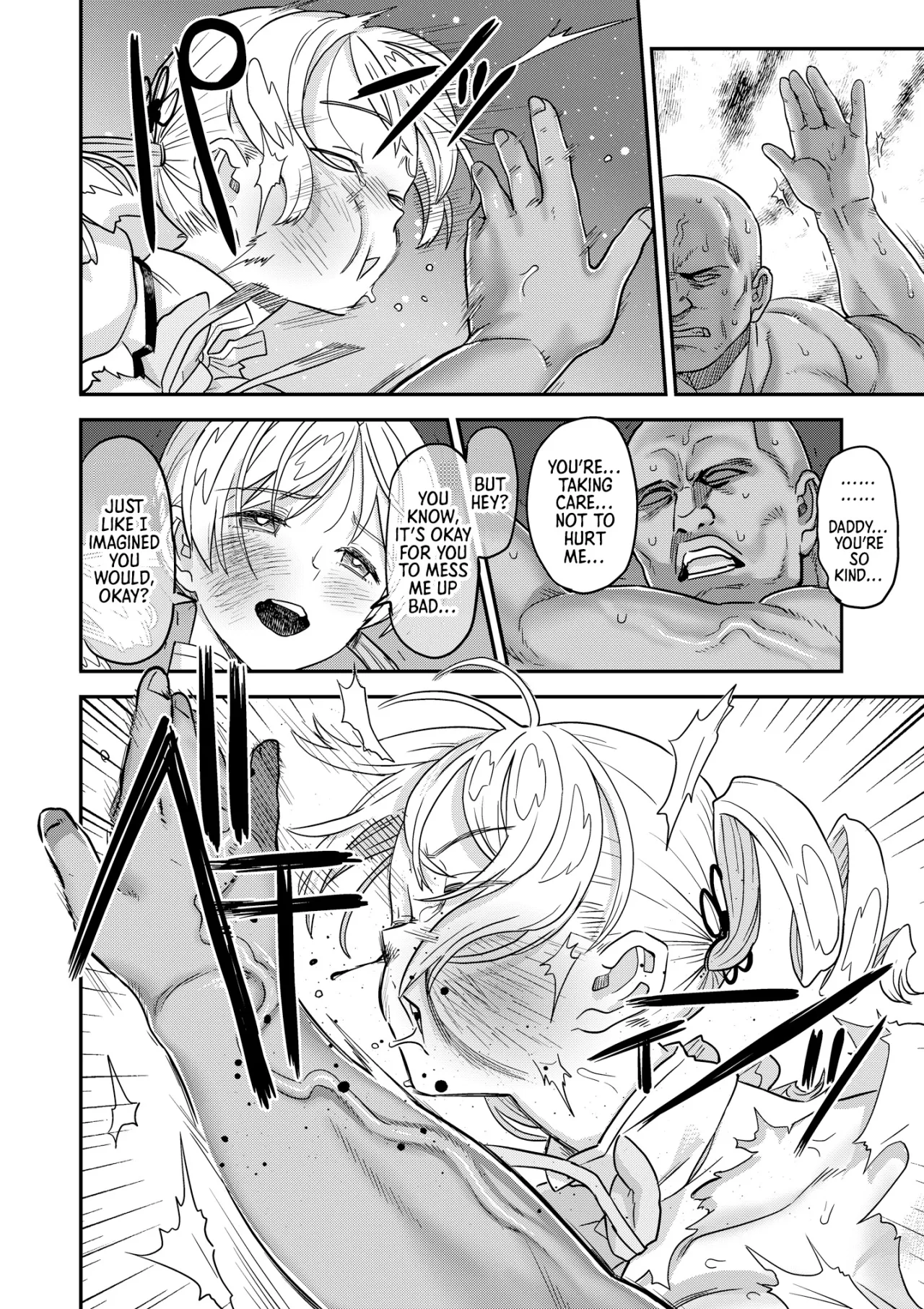 Roshutsu Chikan Masukaki Benjo 64