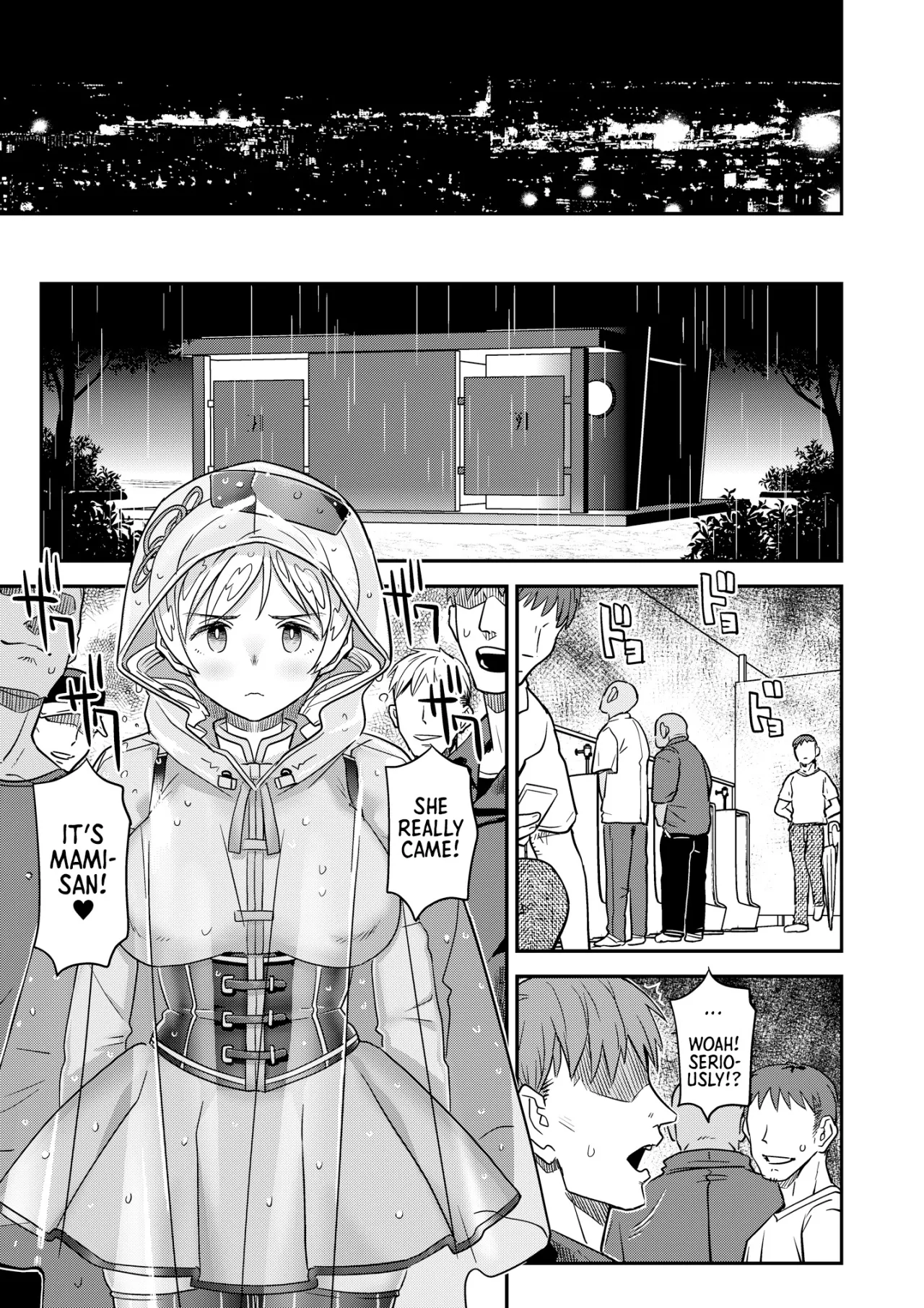 Roshutsu Chikan Masukaki Benjo 73