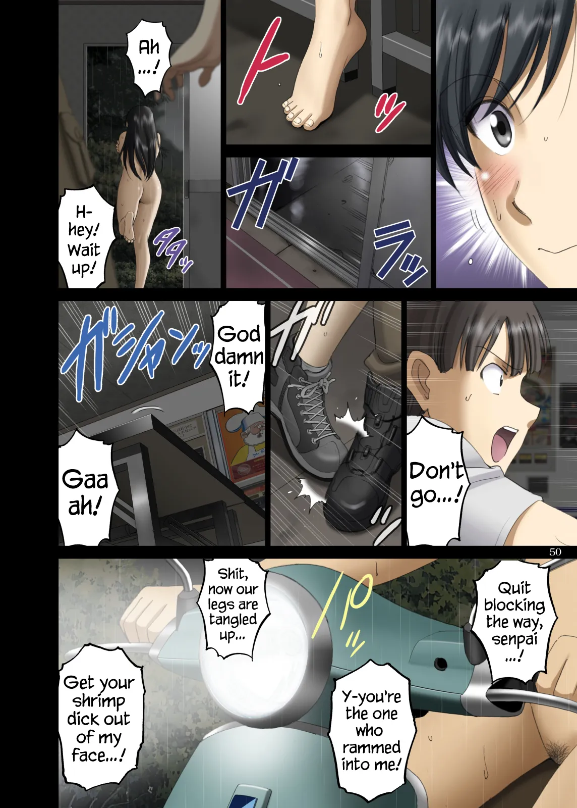 Roshutsu Otome Comic 