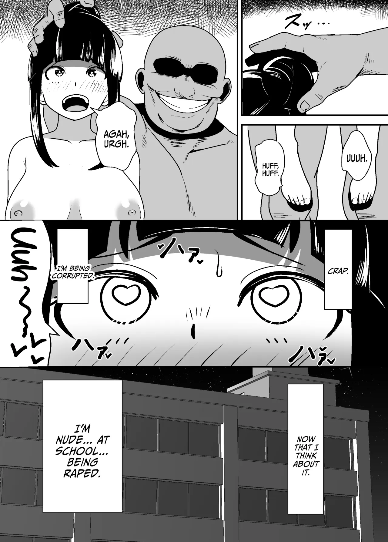 Roshutsu Shoujo no Gakkou no Kaidan 23