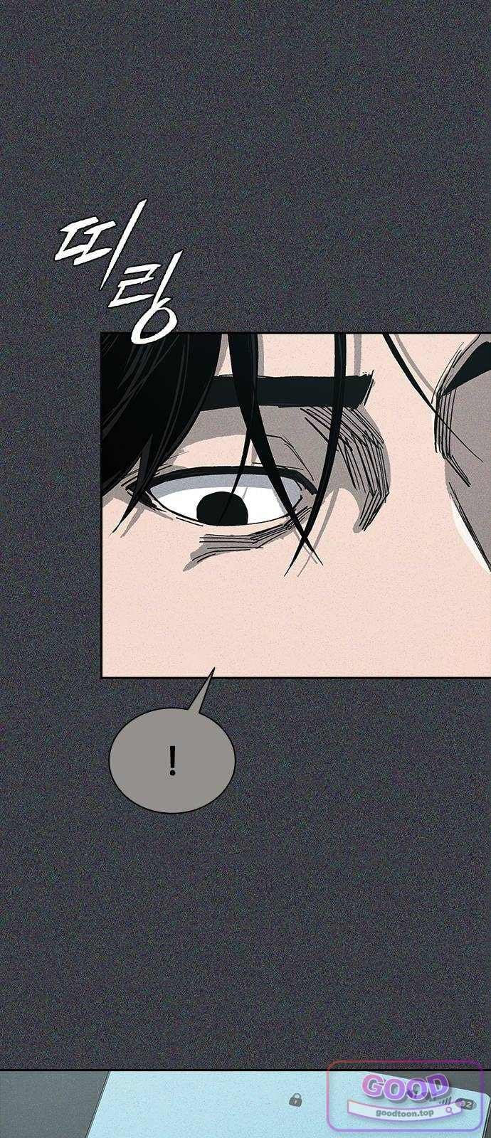 Royal Family Raw 3