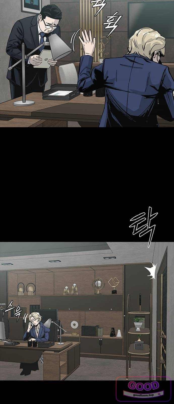 Royal Family Raw 48