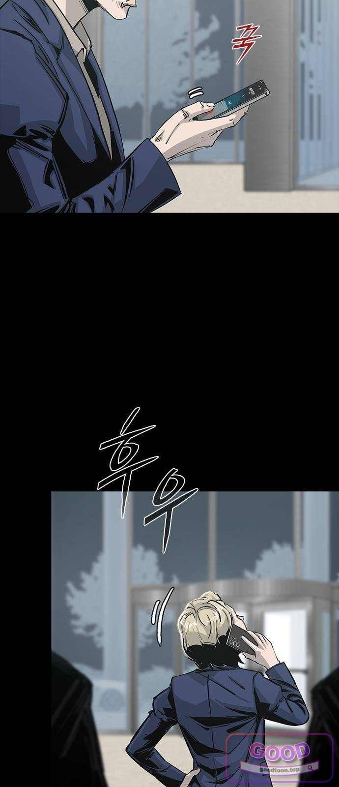 Royal Family Raw 44