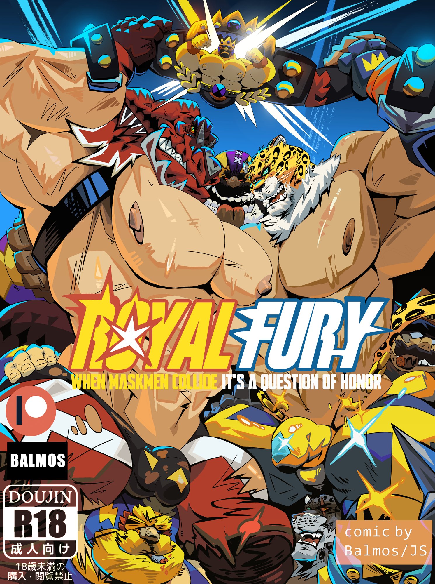 Royal Fury 1