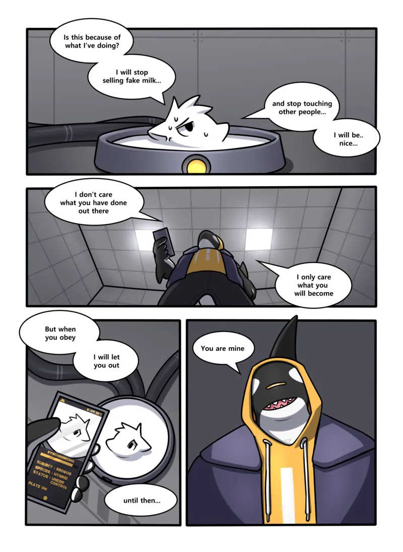 Rubber Shark 16