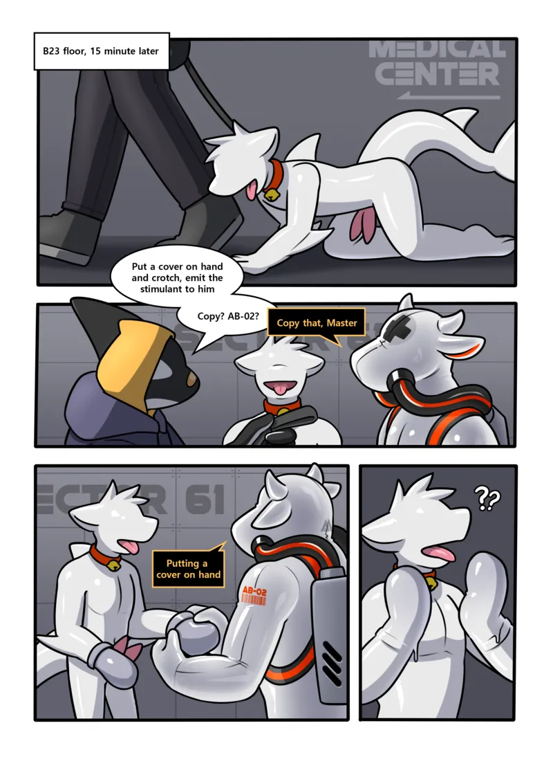 Rubber Shark 24