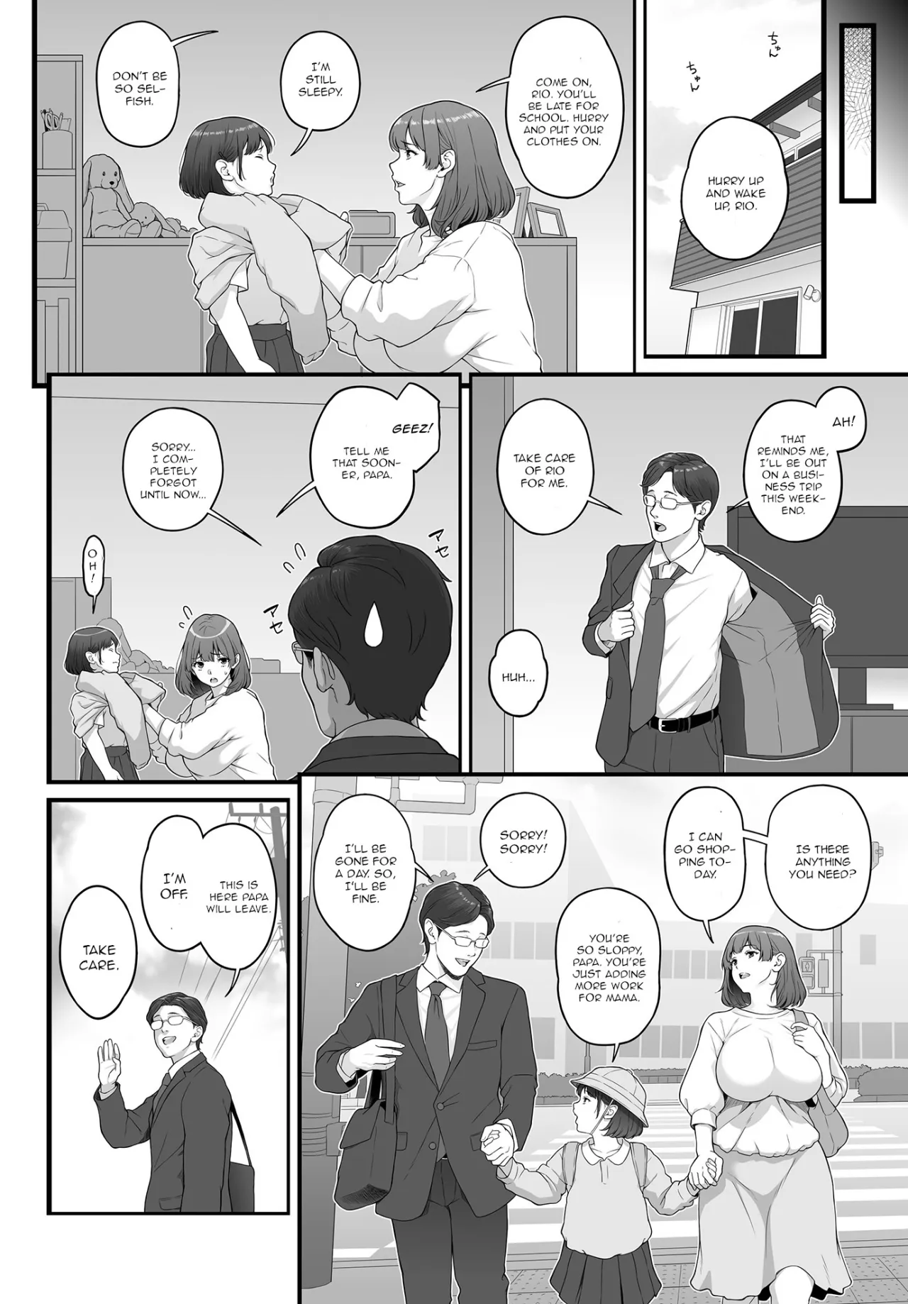 Ruka-san wa Ichiji no Haha 18