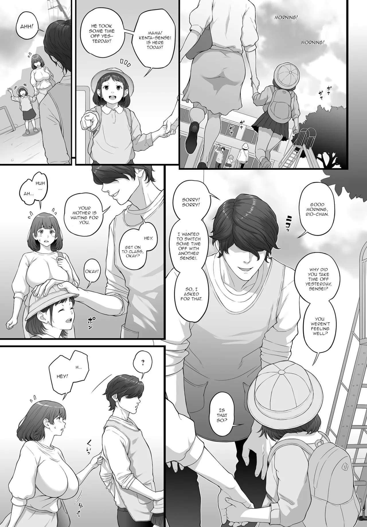 Ruka-san wa Ichiji no Haha 19