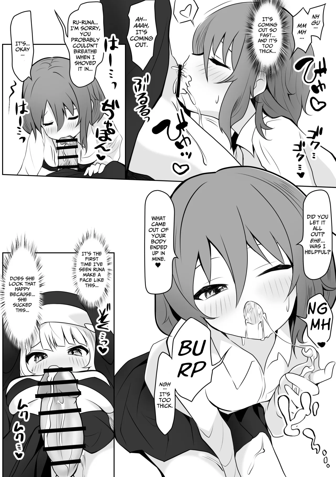RunaNoa Himitsu no Futanari Ecchi 11