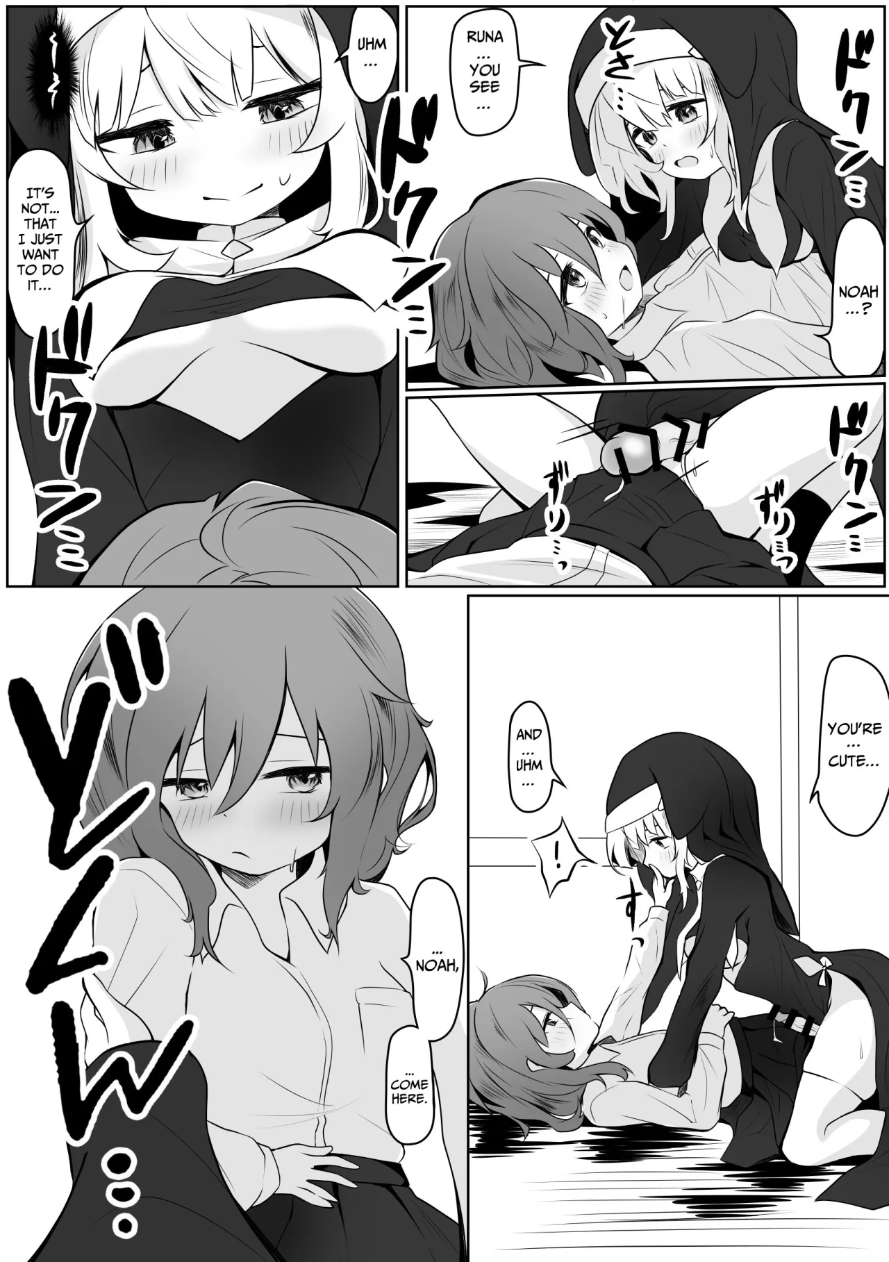 RunaNoa Himitsu no Futanari Ecchi 12