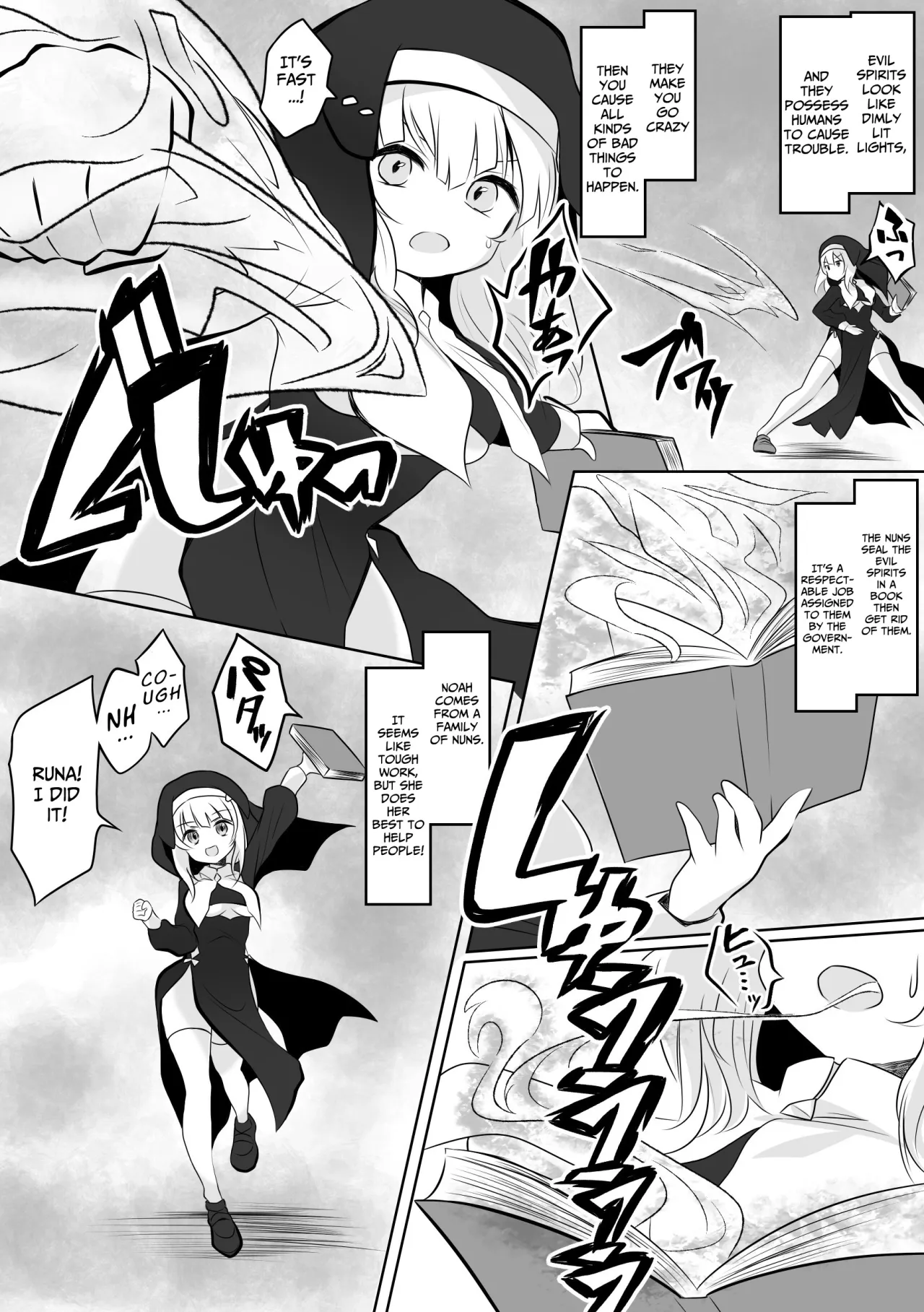 RunaNoa Himitsu no Futanari Ecchi 4