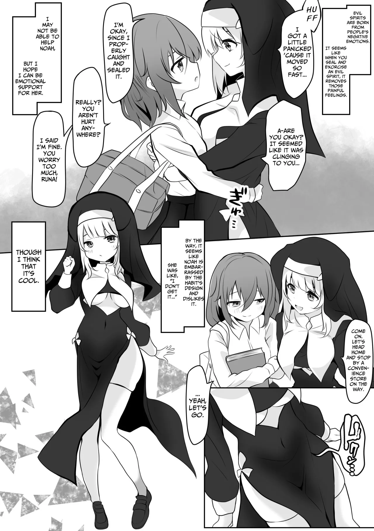 RunaNoa Himitsu no Futanari Ecchi 5