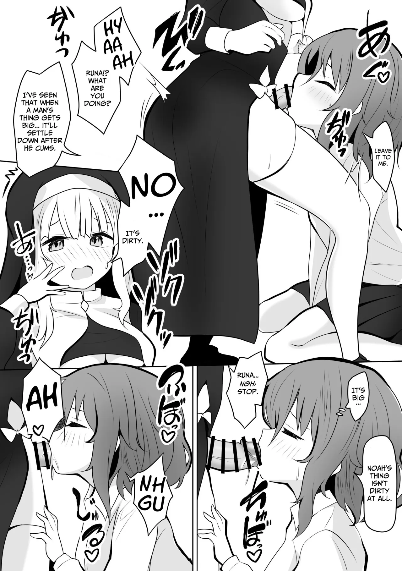 RunaNoa Himitsu no Futanari Ecchi 9