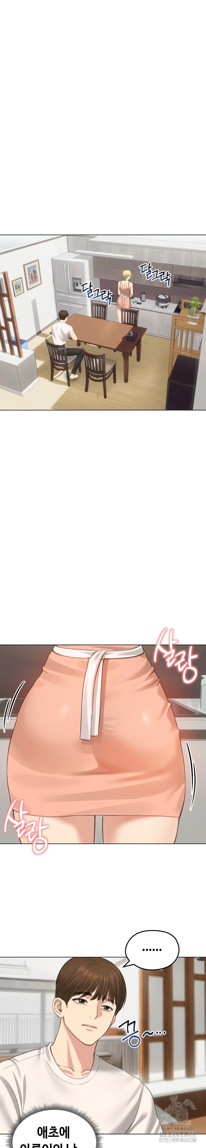 Runaway Wife Raw 2