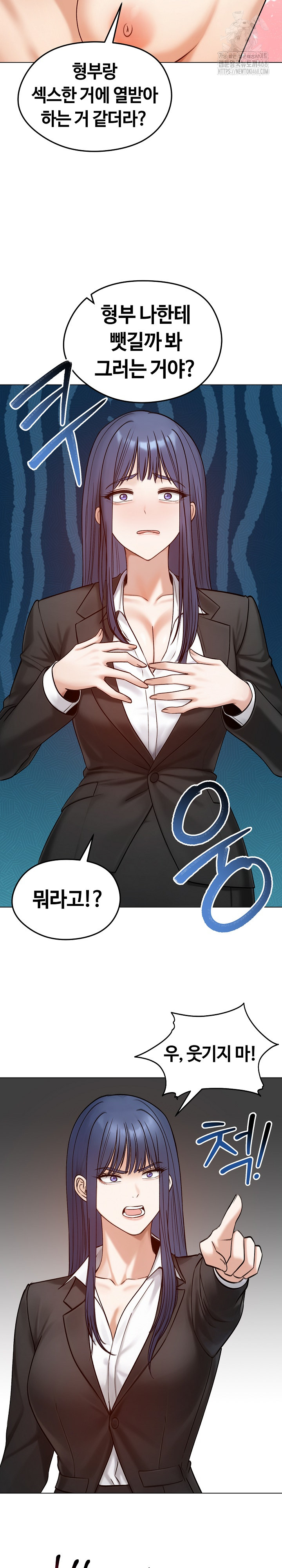 Runaway Wife Raw 24