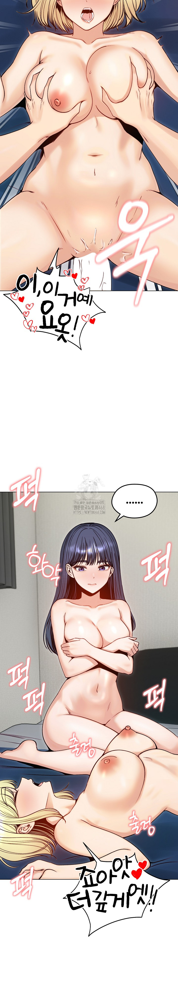 Runaway Wife Raw 28