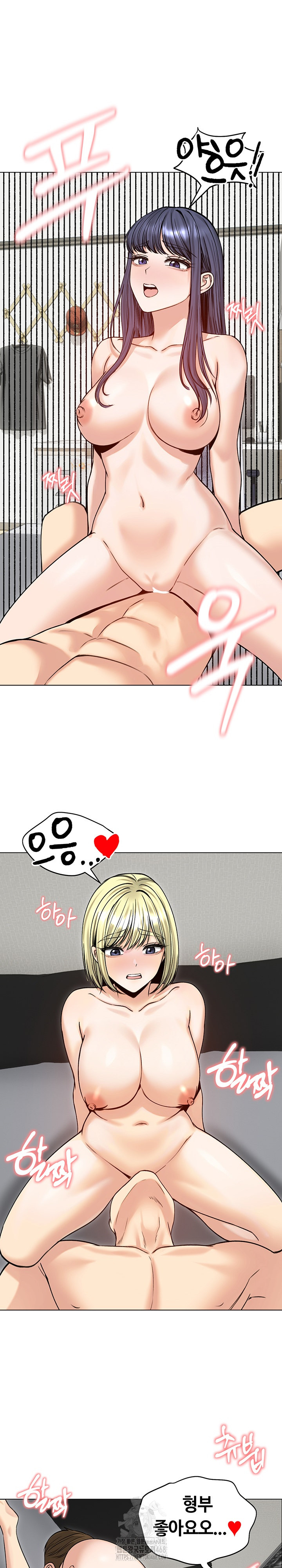 Runaway Wife Raw 13