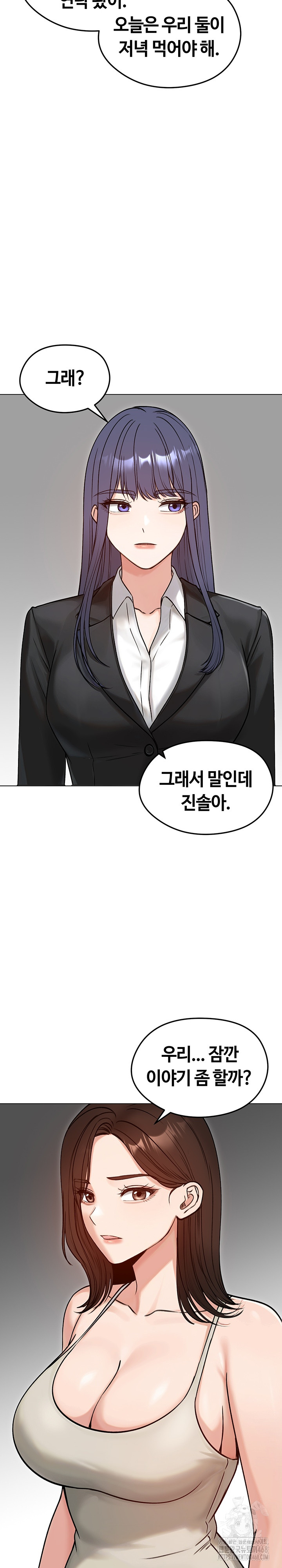 Runaway Wife Raw 31