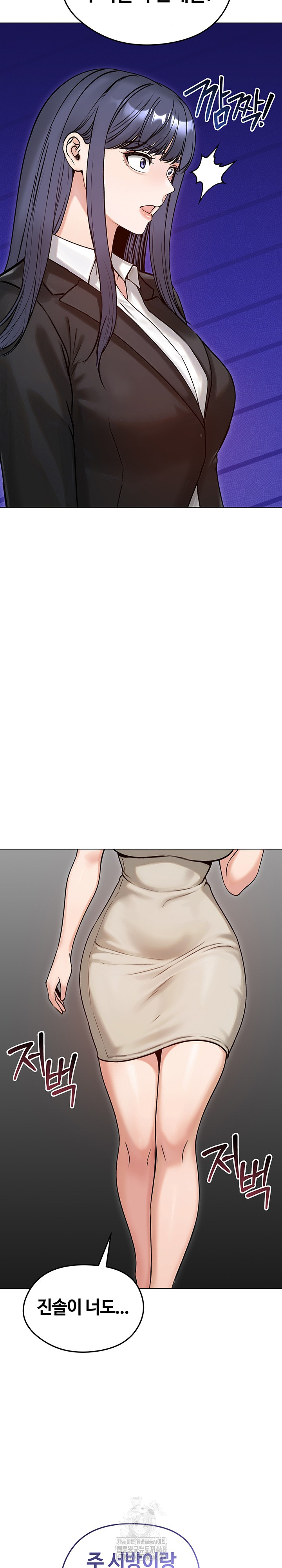 Runaway Wife Raw 33