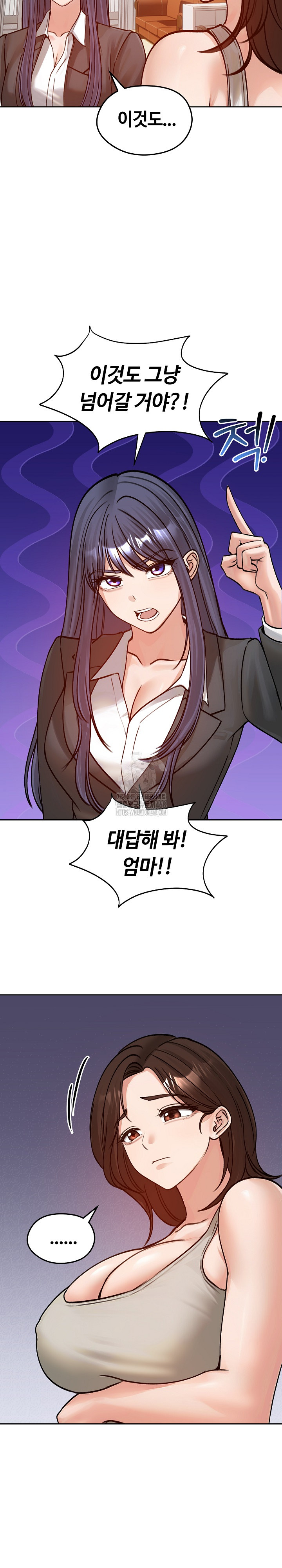 Runaway Wife Raw 20