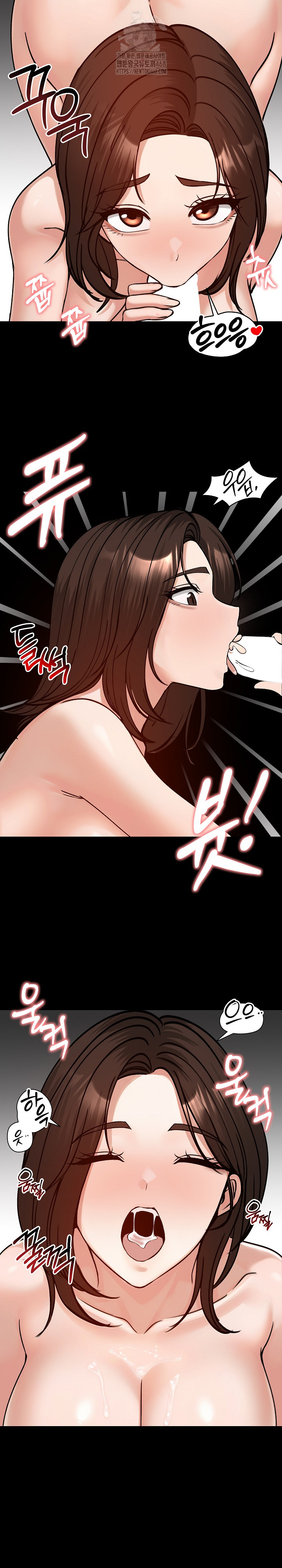 Runaway Wife Raw 6